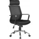 T1165 صندلی مدیریتی راحتیران مدل