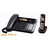KX-TG6451     تلفن بيسيم پاناسونيك - مدل